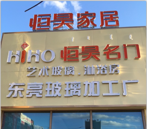 操妣在线